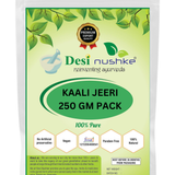 DESI NUSHKE Kaali Jeeri | Kadwa Jeera | 250 GM | Kalijiri | Kali Jiri | Kaalij | 8.81 Oz