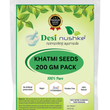 DESI NUSHKE Khatmi Seeds | 200 GM | Marshmallow Seed | Khatmi Beej | Althea Officianalis | 7.05 Oz