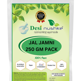 DESI NUSHKE Jal Jamni | 250 GM | Patalgarudi | Broom Creeper | Cocculus Horsutus | Jaljamni | 8.81 Oz