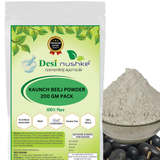 DESI NUSHKE Kaunch Beej Powder | 200 GM | Organic Sun Dried | Mucuna Pruriens | Velvet Beans | Kapikacchu | Atmagupta | Cowitch | Cowhage | Black bean | 7.05 Oz