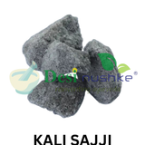 DESI NUSHKE Kali Sajji | 250 GM | Black Sajji | 8.81 Oz
