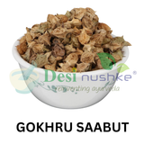 DESI NUSHKE Gokhru Saabut | 300 GM | Tribulus Terrestris | Caltrops | Gokshura Bada seeds | Gokhroo | Pedalium murex | 100% Pure | 10.58 Oz