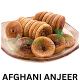 DESI NUSHKE Afghani Anjeer | 300 GM | 100% Natural | Dried Fig Dry Fruits Afghani Anjeer | Natural, Rich in Iron, Fibre & Vitamins | 10.58 Oz