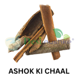 DESI NUSHKE Ashok Chaal Saabut | 300 GM | 100% Pure | 10.58 Oz
