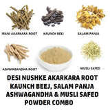 Desi Nushke Akarkara Root, Kaunch Beej, Salam Panja, Ashwagandha & Musli Safed Powder Combo (200gm)