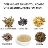 Desi Nushke Gokhru,Salab Mishri,Kaunch Beej,Salam Panja & Irani Akarkara Root Powder Combo 200gm