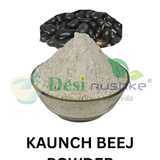 DESI NUSHKE Kaunch Beej Powder | 200 GM | Organic Sun Dried | Mucuna Pruriens | Velvet Beans | Kapikacchu | Atmagupta | Cowitch | Cowhage | Black bean | 7.05 Oz